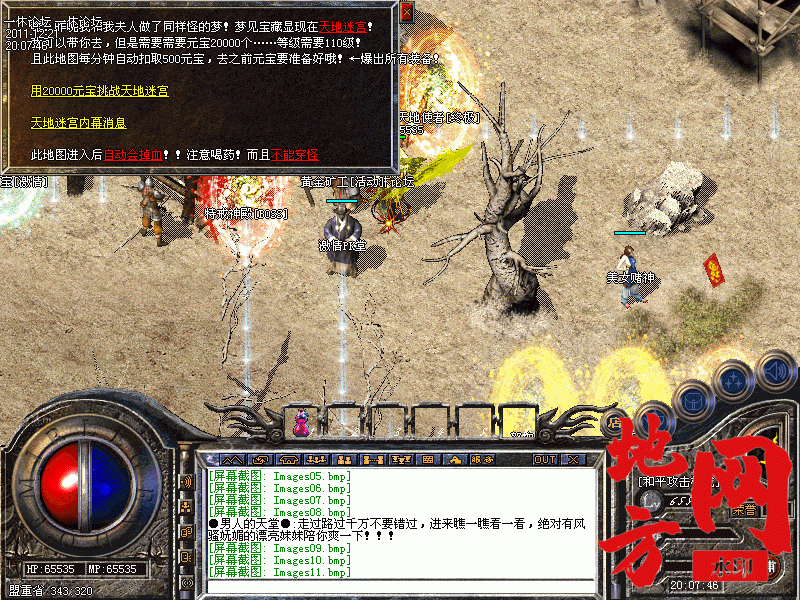 164611ankg3g77103gktz3.gif