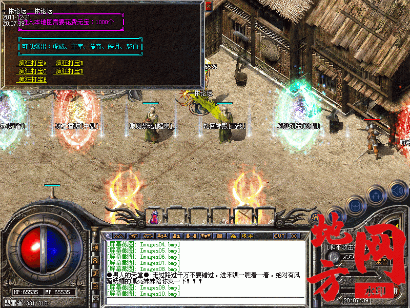 164613d0503zj0b09ddb0d.gif