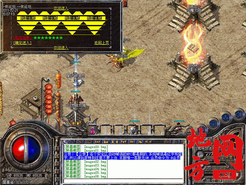164615of66vxppkjupjx6v.gif