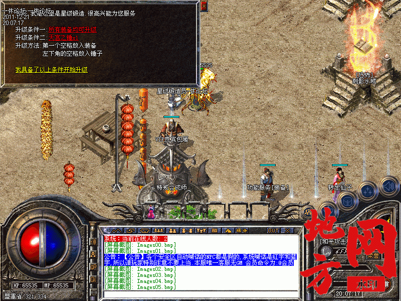 164615yzf5zu6eokx08kqq.gif