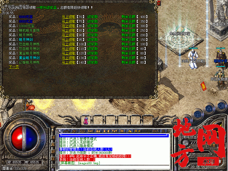 164618tm7meu4hmo9mxhdl.gif