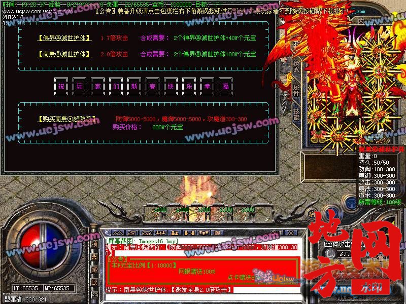 164710qlvvynvf5j4rljrn.jpg