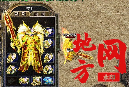 164712jt3ai8pas8tnzadn.jpg