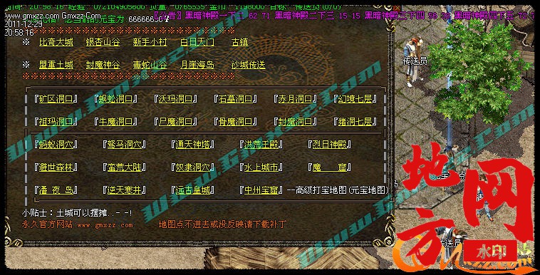 164720i7u7vrnv7yorop0r.jpg