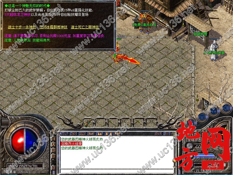 164738pmmzmosymmfxmdd1.jpg