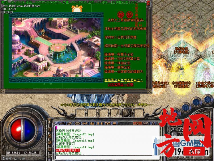 164745twzcb1fibgzycy11.jpg