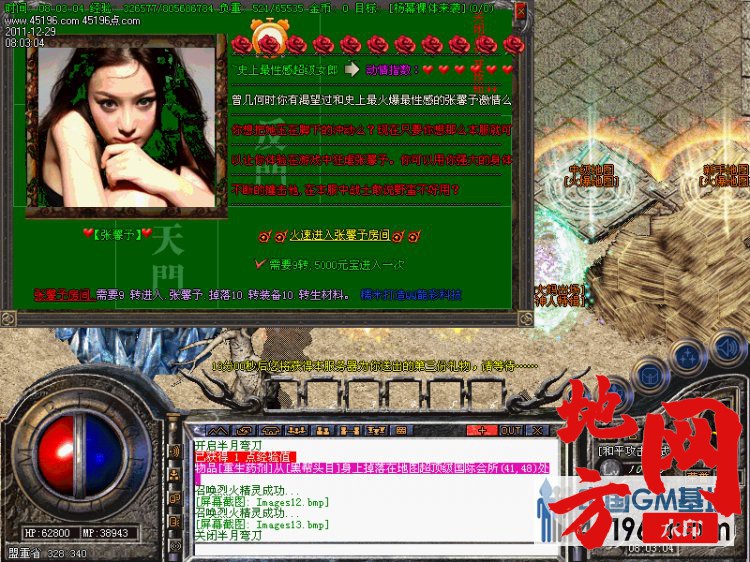 164746l04bvaq24q2vbdb7.jpg