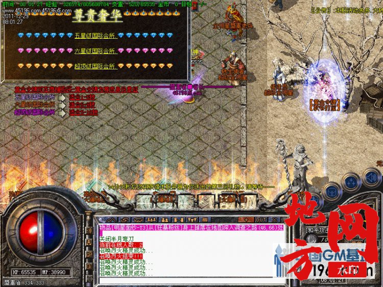 164746sd1i7g3rdddibig1.jpg