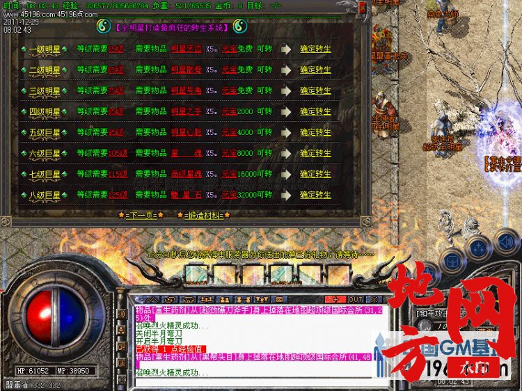 164746yzngswdmxuuxsuxu.jpg