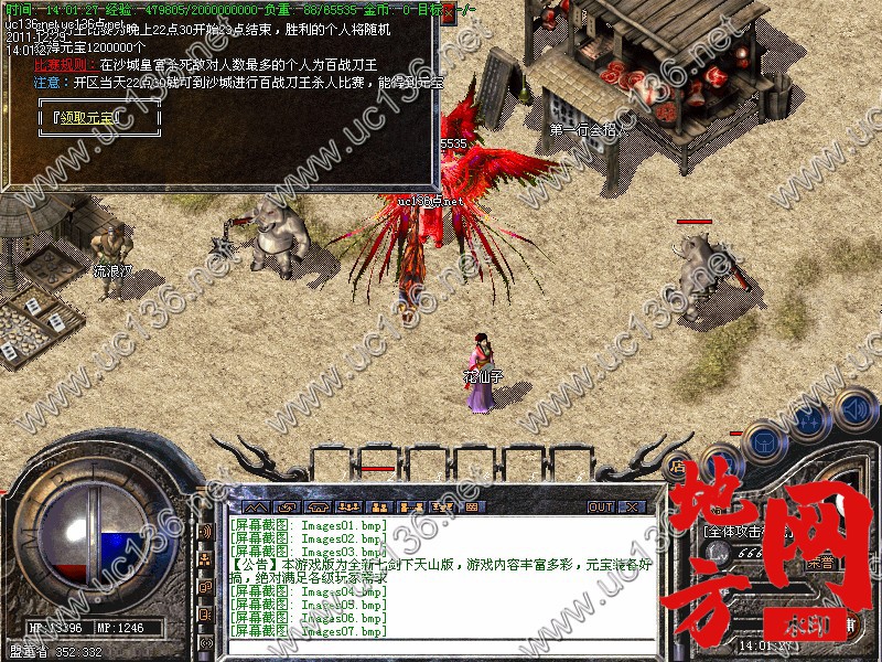 164830g3fzmlpjugg5fuug.jpg