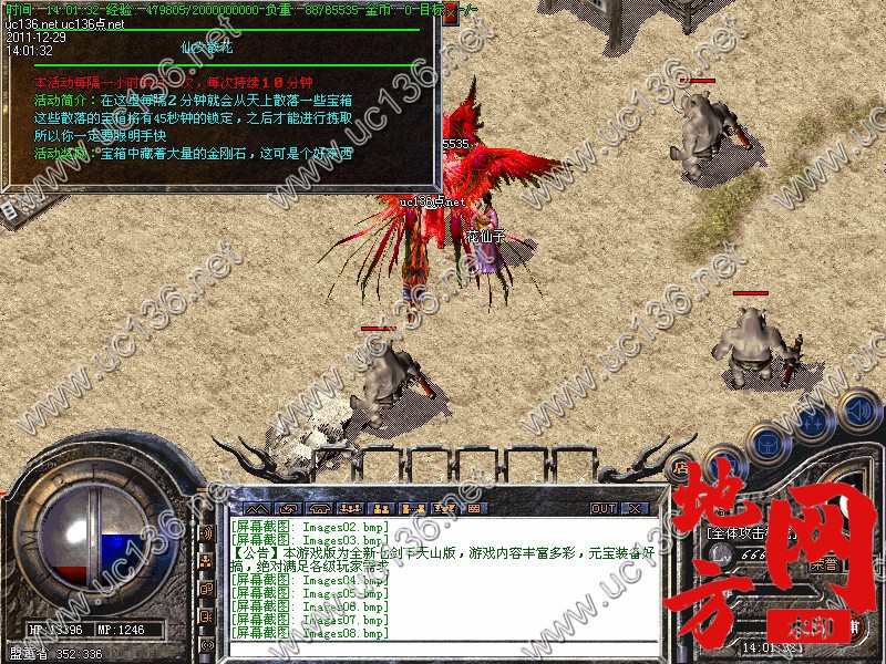 164830iivp22iizvqk21rw.jpg