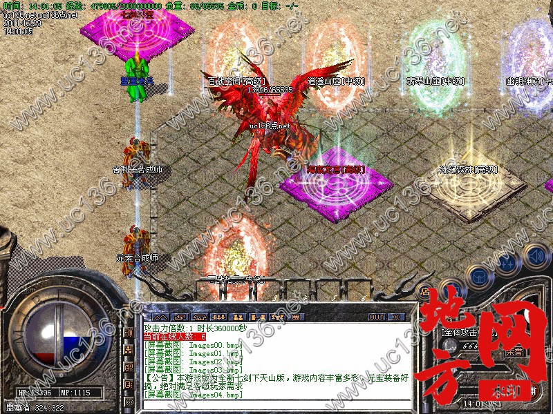 164833ewn7pge5cq7qlli1.jpg
