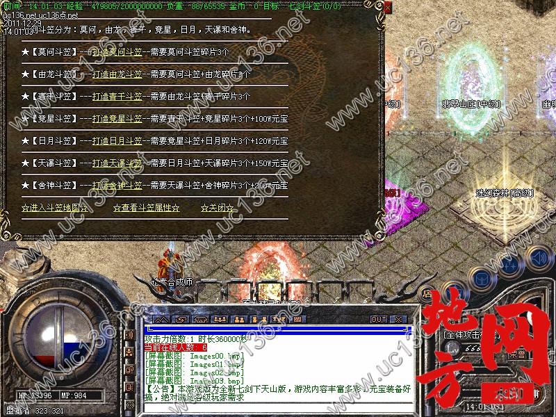 164833rxxo8xlxxx5eqyky.jpg