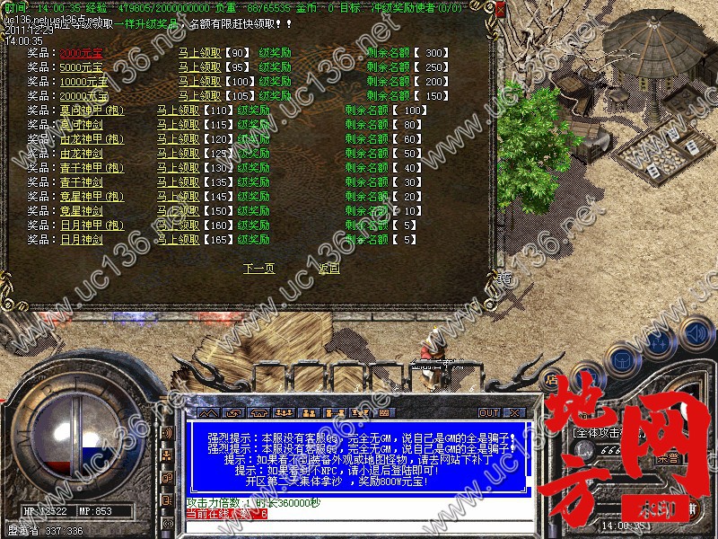 164835gkkjwvmq1w81fzor.jpg