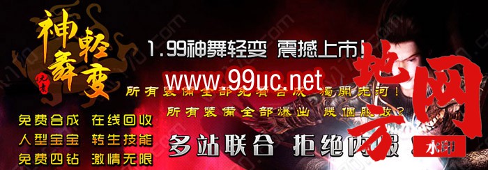 164848wkda68lddx3xnpl7.jpg