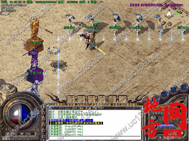 164927uuumixst4uigzxck.jpg