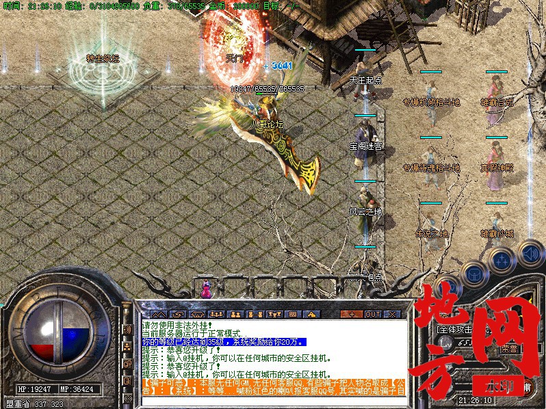 164944qp1cppeql5wu8xpx.jpg