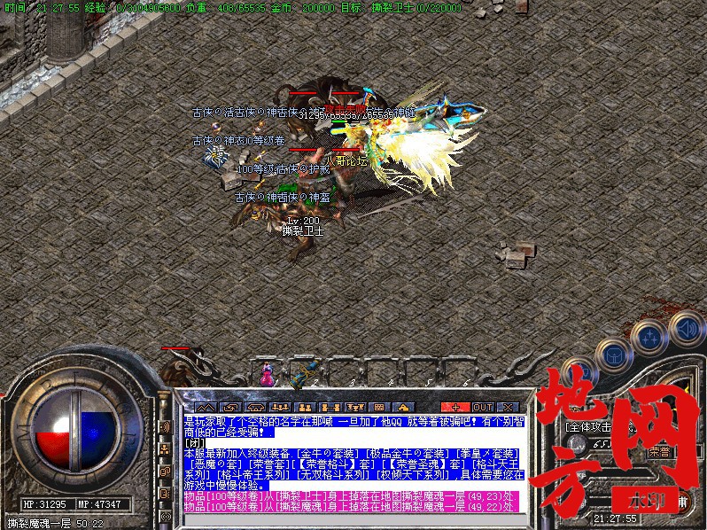 164950ubop6mkkpjml18lu.jpg