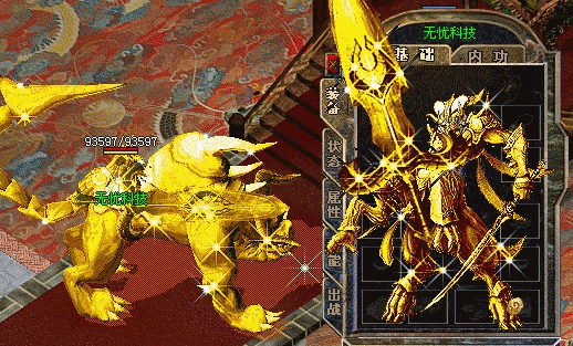 165304qlo2g5k63orz0r0c.gif