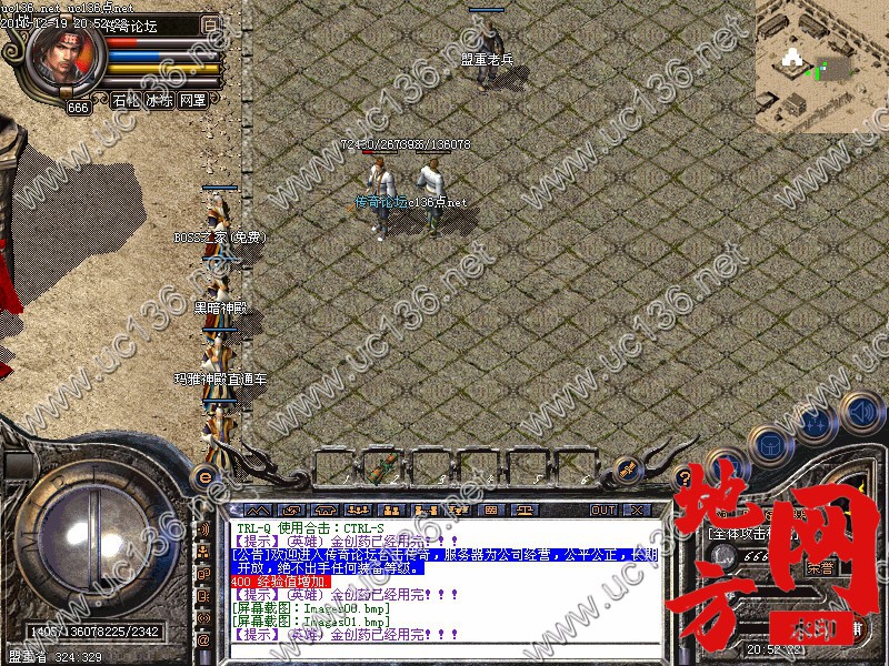 165307frkuc24z47oukco4.jpg