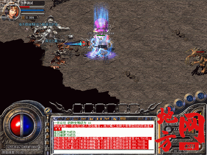 165313dzy0zkttbibs6sk1.gif