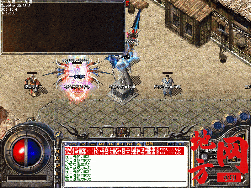 165319o328tk818wpppd21.gif
