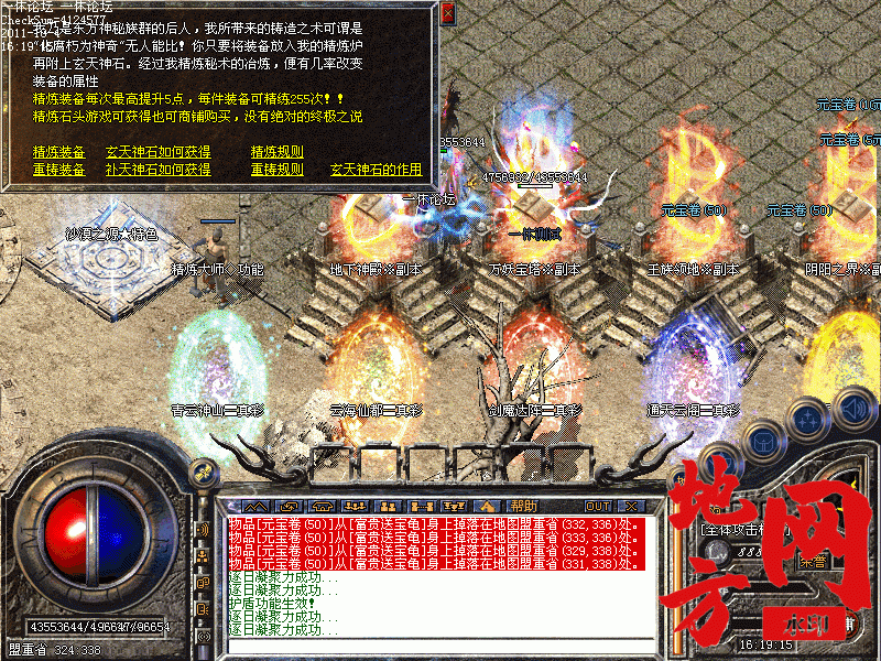 165323tzqtxaavvlse82tq.gif