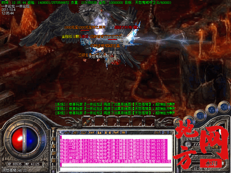 165326v1u1bd7dvubji71l.gif