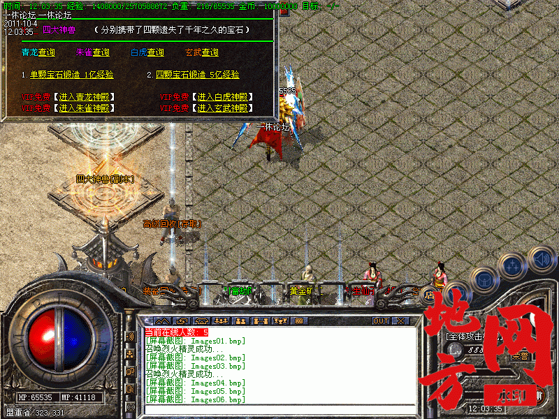 165331tmwjjquwsuq5djzw.gif