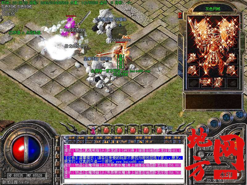 165403fugqvf70dfx7h14z.bmp
