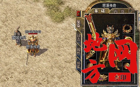 165419kanhgpgeiv2asa8h.jpg