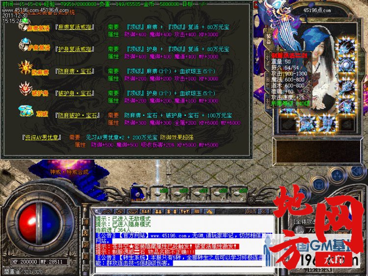 165424ebukjlqu1uluvjkl.jpg