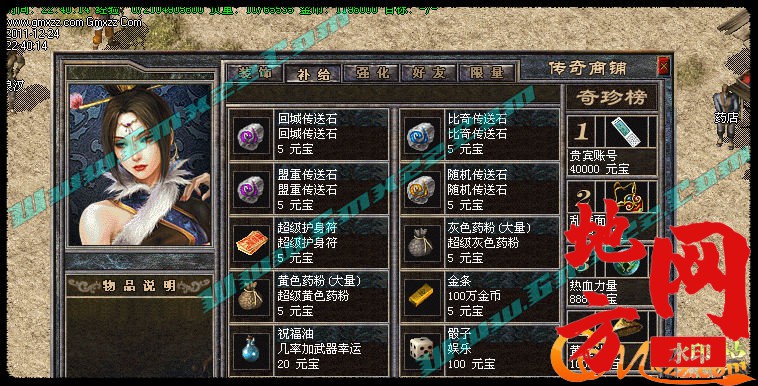 165429togybyaddayba9dr.jpg
