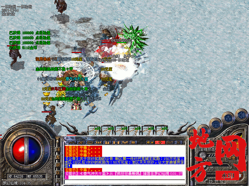 165447bbijt0d0kx8ut4pd.gif