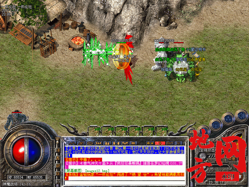 165447e171vgm2z55v2ee9.gif