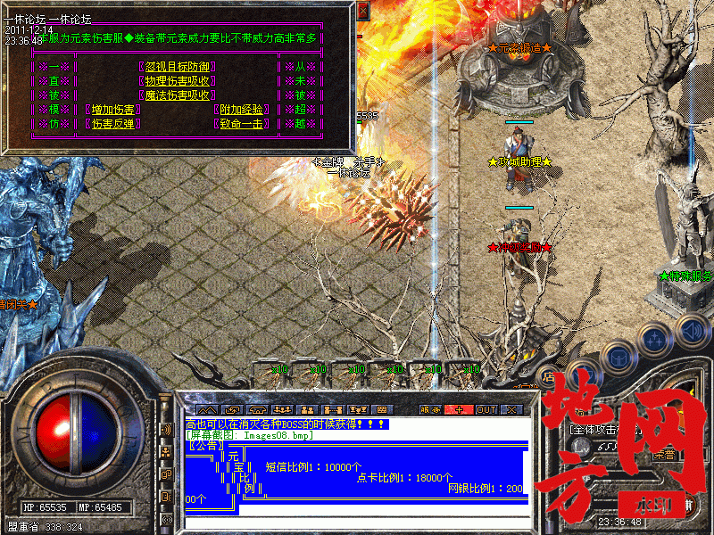 165450xnro59anzl9hhys7.gif