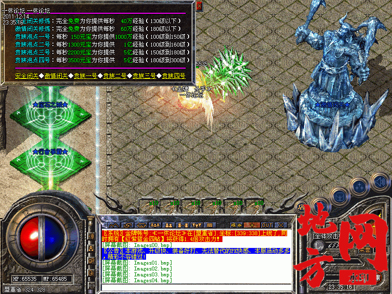165451h1br45o8hbkqfbho.gif