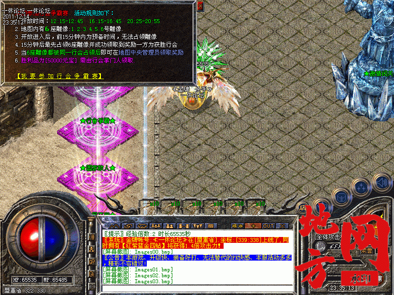 165452axknkvp8x7c7xcb7.gif