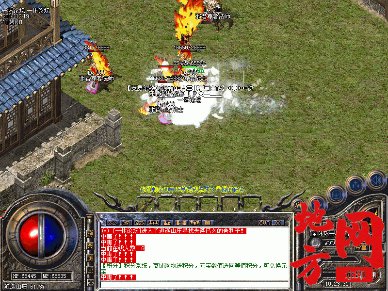 165507v1bfdg1nu4uz91ff.gif