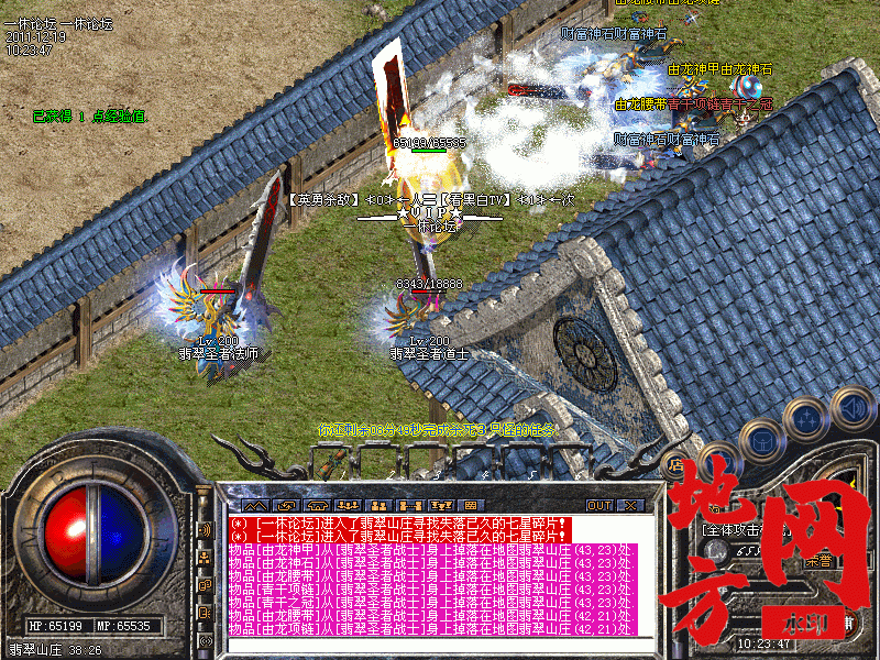 165507za8hud6moyo3x5a5.gif