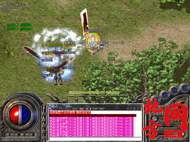 165508gy711wqu1mece1o0.gif