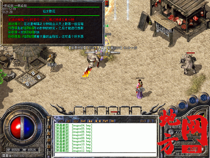 165509esxluvpxrezuqs1z.gif