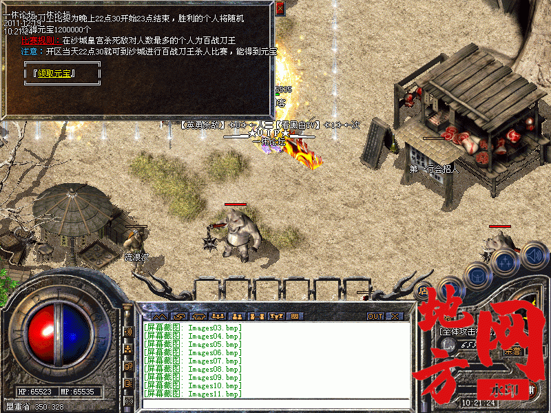 165509k1fovzz030sop3tw.gif