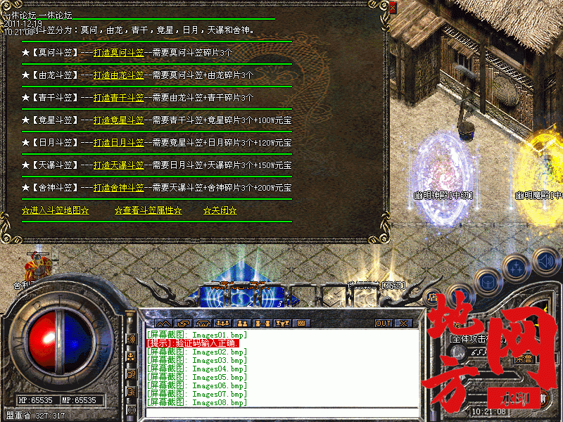 165510y3poh96yzm69ma99.gif