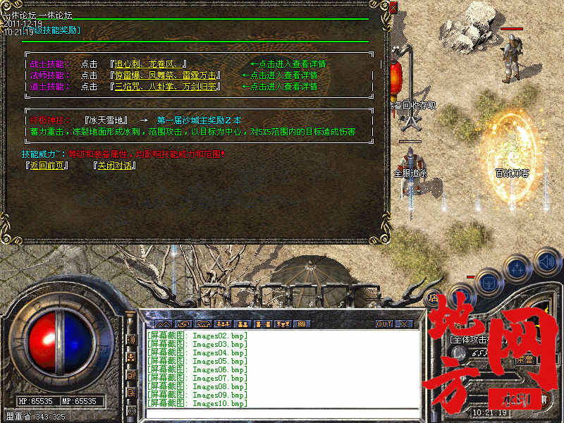 165510zpfxrjxjnwornu9j.gif