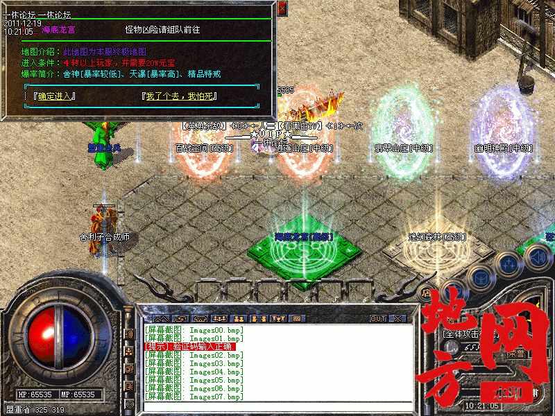 165901vpgw119w25ez25ap.gif
