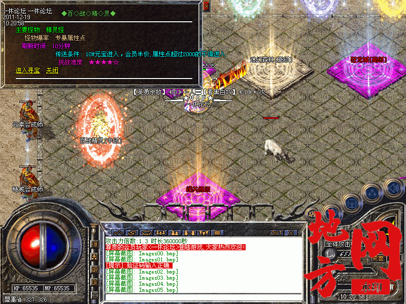 165902gaoo1ipryk1qdorv.gif
