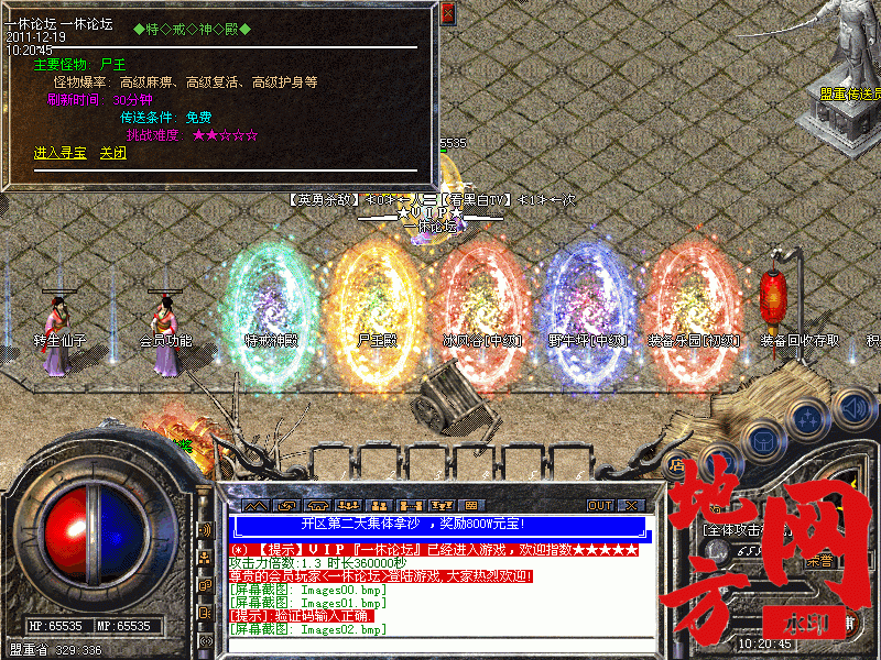 165903lcwxfffkooo5wwrs.gif