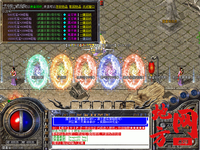 165903u1ygkg1khbz8j15j.gif