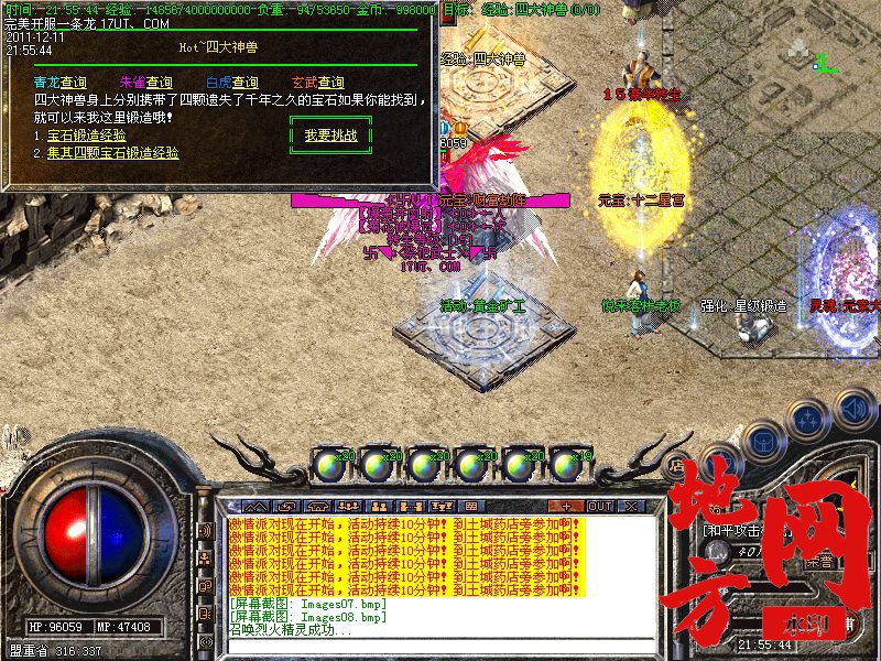 165953u1ior2xp3i3uso2q.jpg
